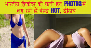 Indian cricketer's wife is looking very hot in these photos