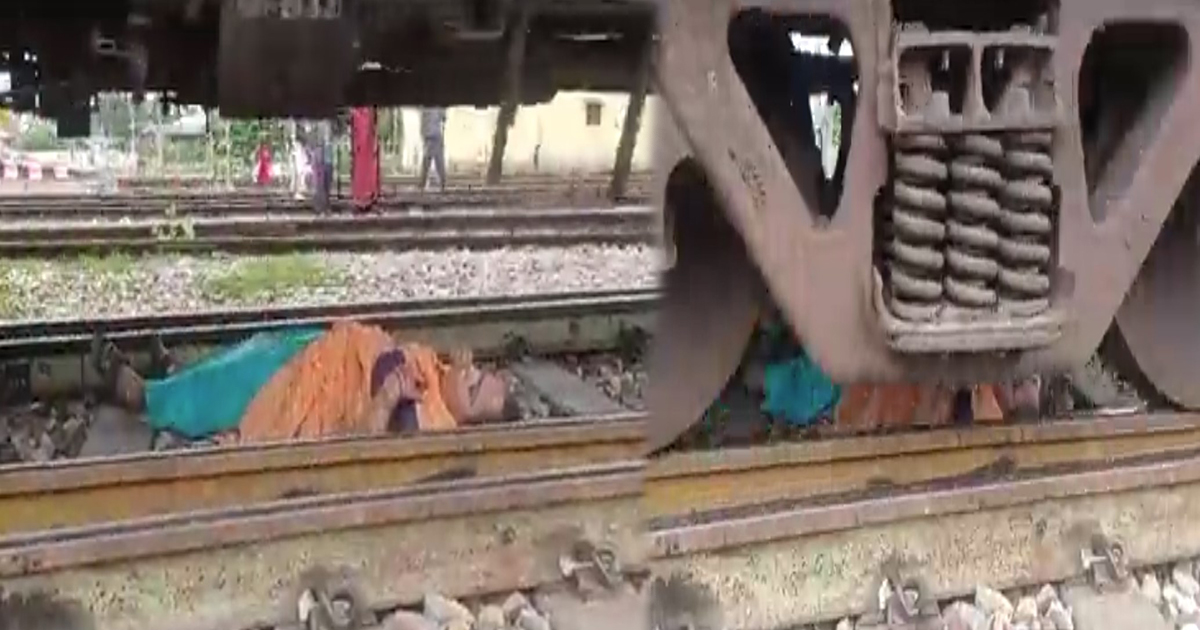 Viral News: A Woman survived after goods train ran over