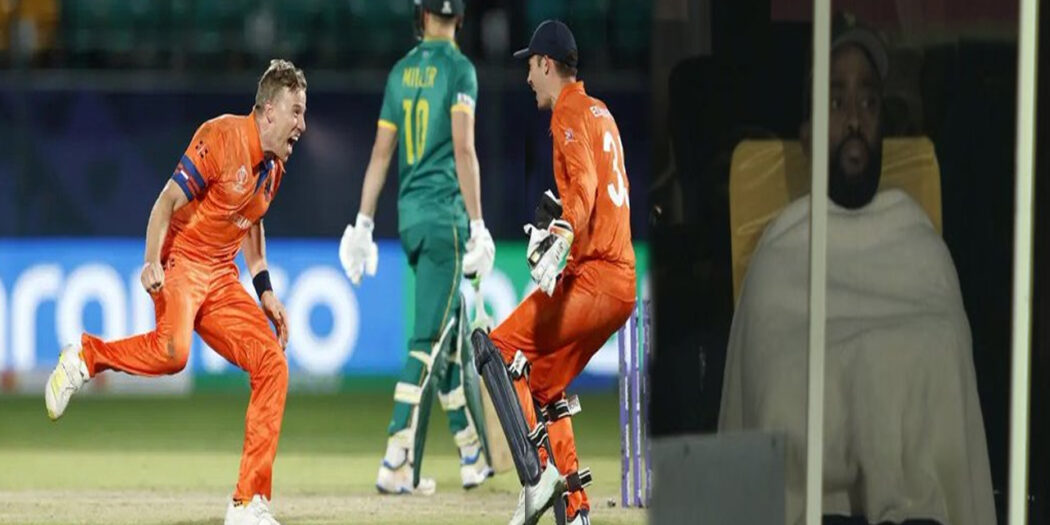 Netherlands beat South Africa by 38 runs